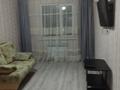 1-комнатная квартира · 39 м² · 2/9 этаж, Аль-Фараби 30/1 — Улы Дала - Аль-Фараби за 200 000 ₸ в Астане, Есильский р-н — фото 7