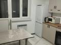 1-комнатная квартира · 39 м² · 2/9 этаж, Аль-Фараби 30/1 — Улы Дала - Аль-Фараби за 200 000 ₸ в Астане, Есильский р-н — фото 3