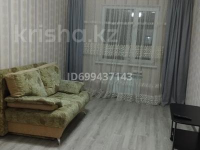 1-комнатная квартира · 39 м² · 2/9 этаж, Аль-Фараби 30/1 — Улы Дала - Аль-Фараби за 200 000 ₸ в Астане, Есильский р-н