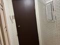 1-бөлмелі пәтер · 30.5 м² · 2/5 қабат, 16-шағынаудан 37, бағасы: 6.7 млн ₸ в Караганде, Алихана Бокейханова р-н — фото 15