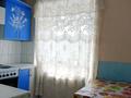 2-комнатная квартира · 42 м² · 4/5 этаж, Лермонтова 60 — Центр города за 15.3 млн ₸ в Павлодаре — фото 10