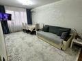 3-бөлмелі пәтер · 65 м² · 9/9 қабат, мкр 11 32 — Возле дины, бағасы: 20 млн ₸ в Актобе — фото 4
