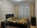 4-бөлмелі пәтер · 85 м² · 2/5 қабат, Оразбаева — Досааф, бағасы: 30 млн ₸ в Уральске — фото 9