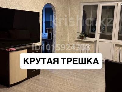 3-бөлмелі пәтер · 62 м² · 2/5 қабат, Наурызбай Батыра 49/61 — Наурызбай Батыра Айтекеби, бағасы: 55 млн ₸ в Алматы, Алмалинский р-н
