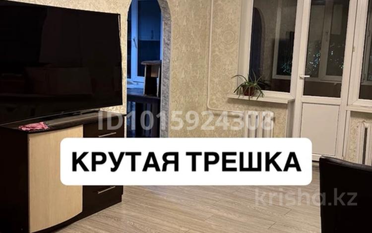 3-бөлмелі пәтер · 62 м² · 2/5 қабат, Наурызбай Батыра 49/61 — Наурызбай Батыра Айтекеби, бағасы: 55 млн ₸ в Алматы, Алмалинский р-н — фото 2