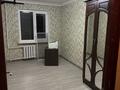 3-бөлмелі пәтер · 62 м² · 2/5 қабат, Наурызбай Батыра 49/61 — Наурызбай Батыра Айтекеби, бағасы: 55 млн ₸ в Алматы, Алмалинский р-н — фото 4