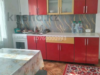 Отдельный дом · 2 комнаты · 32 м², Копбергенова 2 за 70 000 〒 в Уральске