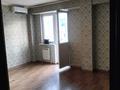 1-бөлмелі пәтер · 40 м², ЖК Асыл Арман, бағасы: 150 000 ₸ в Иргели