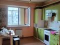 1-бөлмелі пәтер · 40 м², ЖК Асыл Арман, бағасы: 150 000 ₸ в Иргели — фото 3