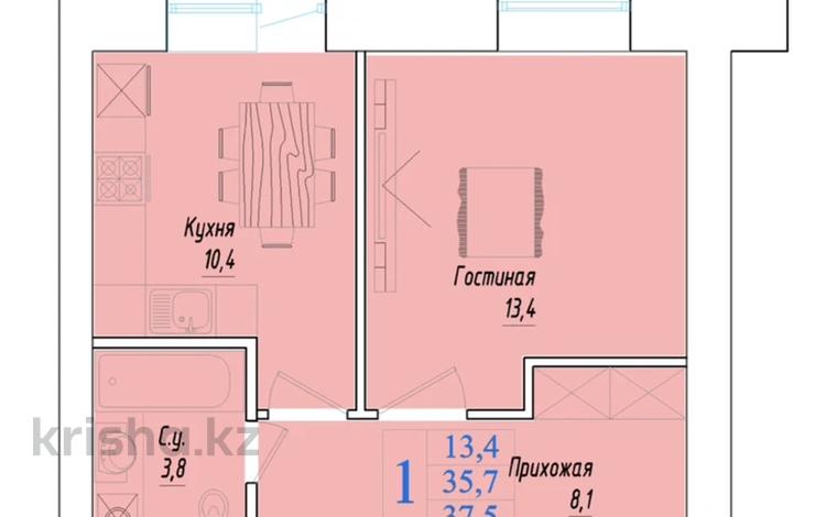 1-комнатная квартира, 37.5 м², 2 этаж, Габдуллина 33 — Байтурсынова