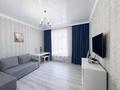 2-комнатная квартира · 59.2 м² · 3/9 этаж, Алихана Бокейханова 11 за 43.7 млн ₸ в Астане, Есильский р-н