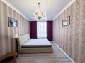 2-комнатная квартира · 59.2 м² · 3/9 этаж, Алихана Бокейханова 11 за 43.7 млн ₸ в Астане, Есильский р-н — фото 14