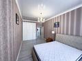 2-комнатная квартира · 59.2 м² · 3/9 этаж, Алихана Бокейханова 11 за 43.7 млн ₸ в Астане, Есильский р-н — фото 16