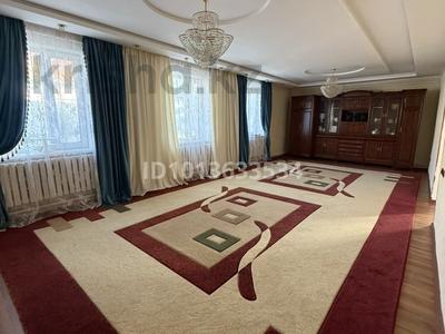 Отдельный дом · 6 комнат · 223.8 м² · 840 сот., Алиев 17/2 за 14 млн ₸ в Бейнеу