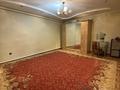 Отдельный дом · 6 комнат · 223.8 м² · 840 сот., Алиев 17/2 за 14 млн ₸ в Бейнеу — фото 10