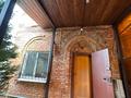 Жеке үй · 4 бөлме · 110 м² · 18 жүзд., Ст Рябинушки 37а, бағасы: 24.9 млн ₸ в Усть-Каменогорске — фото 45