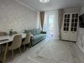 2-комнатная квартира · 43.4 м², Ахмет Байтурсынулы 4/2 за 30 млн ₸ в Астане, Алматы р-н