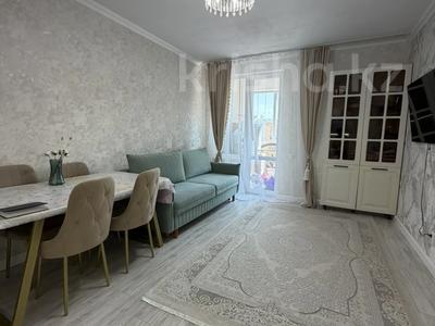 2-комнатная квартира · 43.4 м², Ахмет Байтурсынулы 4/2 за 30 млн ₸ в Астане, Алматы р-н
