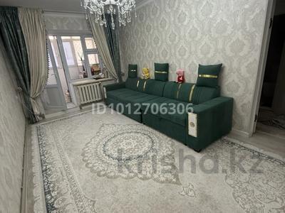 2-бөлмелі пәтер · 59 м² · 2/5 қабат, Астана 2 81в, бағасы: 24.5 млн ₸ в 