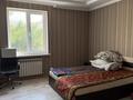 Отдельный дом · 5 комнат · 210 м² · 6 сот., Бодрость 4 — Бакад за 55 млн ₸ в Кыргауылдах — фото 19