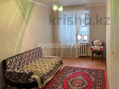 2-бөлмелі пәтер · 45 м² · 2/5 қабат, Шакшак Жанибека 93 — Шакшак Жанибека, бағасы: 12 млн ₸ в Аркалыке