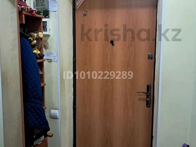 2-бөлмелі пәтер · 45 м² · 3/5 қабат, Махамбета 87 "б", бағасы: 16 млн ₸ в Атырау