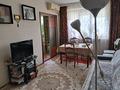 2-бөлмелі пәтер · 45 м² · 3/5 қабат, Махамбета 87 "б", бағасы: 16 млн ₸ в Атырау — фото 2