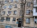 2-бөлмелі пәтер · 45 м² · 3/5 қабат, Махамбета 87 "б", бағасы: 16 млн ₸ в Атырау — фото 6