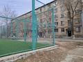 2-бөлмелі пәтер · 45 м² · 3/5 қабат, Махамбета 87 "б", бағасы: 16 млн ₸ в Атырау — фото 7