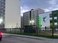 3-комнатная квартира · 72.4 м² · 1/9 этаж, Бурундайская 91 за 36 млн ₸ в Алматы, Жетысуский р-н — фото 11