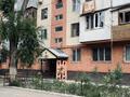 3-комнатная квартира · 65 м² · 4/5 этаж, Талас 23 — Возле ресторана Биторе за 14.2 млн ₸ в Таразе — фото 9