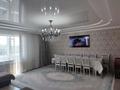 3-комнатная квартира · 103.3 м² · 4/5 этаж, Герольд Бельгера — Универмаг за 42 млн ₸ в Уральске, мкр Школьник — фото 2