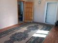 Жеке үй · 6 бөлме · 130 м² · 12 жүзд., улица Жангир Хана 38, бағасы: 22 млн ₸ в Трекино — фото 6