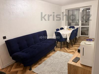 3-бөлмелі пәтер · 50 м² · 3/4 қабат, Тимирязева 68 — Тимирязева Гагарина Розыбакиева, бағасы: 35.5 млн ₸ в Алматы, Бостандыкский р-н