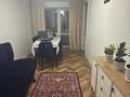 3-комнатная квартира · 50 м² · 3/4 этаж, Тимирязева 68 — Тимирязева Гагарина Розыбакиева за 36.5 млн ₸ в Алматы, Бостандыкский р-н