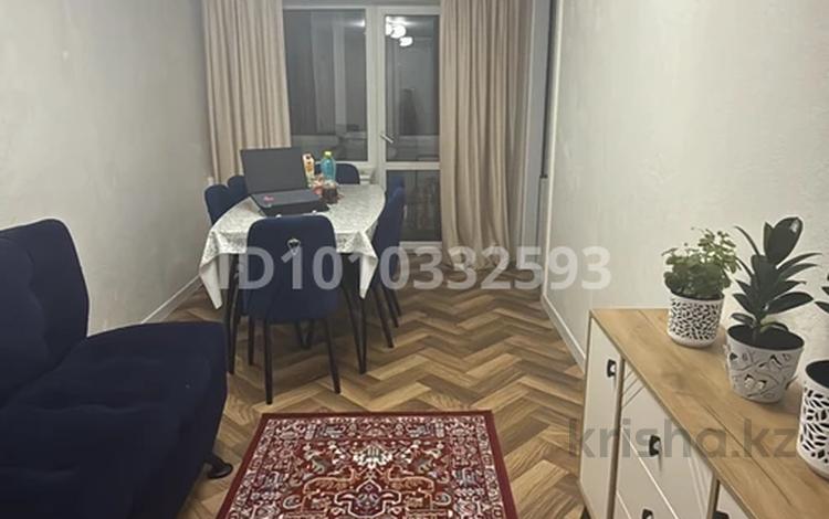 3-комнатная квартира · 50 м² · 3/4 этаж, Тимирязева 68 — Тимирязева Гагарина Розыбакиева за 36.5 млн ₸ в Алматы, Бостандыкский р-н — фото 18