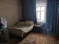 Отдельный дом • 3 комнаты • 50.1 м² • 7.5 сот., Плеханова 17 — Сыздыкова за 12.5 млн 〒 в Таразе — фото 12