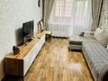 2-комнатная квартира · 47.4 м² · 4/5 этаж, мкр Орбита-4 32 — Аль-Фараби-Мустафина за 250 000 ₸ в Алматы, Бостандыкский р-н — фото 10