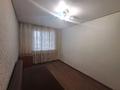 2-комнатная квартира · 56 м² · 6/6 этаж, Бердибек Сокпакбаева 20/4 — Сокпакбаева -Шабал Бейсекова-Кос за 200 000 ₸ в Астане, Сарыарка р-н — фото 11