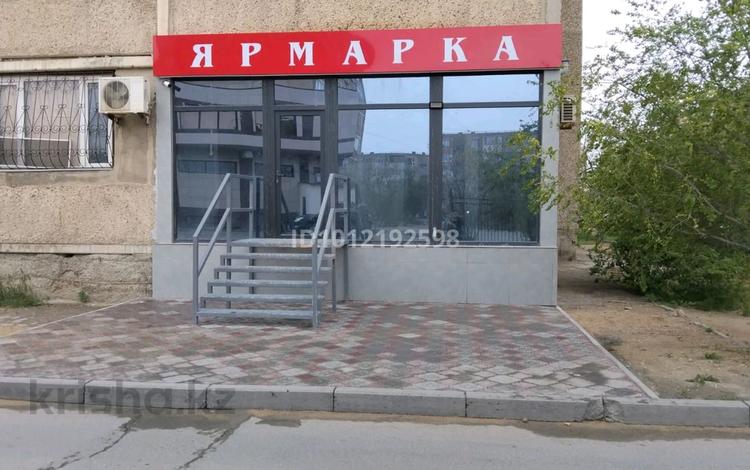 Магазины и бутики · 53 м² за 26 млн 〒 в Актау, 12-й мкр — фото 2