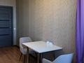 2-комнатная квартира · 75 м² · 15/20 этаж, 17-й мкр 5 за 25 млн ₸ в Актау — фото 55