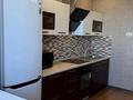 2-комнатная квартира · 75 м² · 15/20 этаж, 17-й мкр 5 за 25 млн ₸ в Актау — фото 61