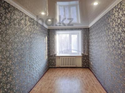 2-комнатная квартира, 45.1 м², 3/5 этаж, Республики 49 за 7 млн 〒 в Темиртау