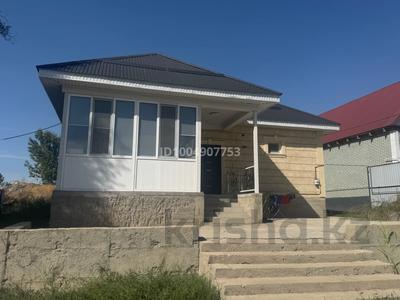 Отдельный дом · 4 комнаты · 100 м² · 8 сот., Молдагуловой 225 за 55 млн ₸ в Туздыбастау (Калинино)
