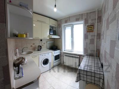 Аренда квартир в Алматы: 2-комнатная квартира · 43 м² · 4/5 этаж · помесячно, мкр Казахфильм — Исиналиева за 240 000 〒 2-комнатная квартира · 43 м² · 4/5 этаж · помесячно, мкр Казахфильм — Исиналиева за 240 000 〒 в Алматы, Бостандыкский р-н