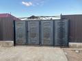 Отдельный дом · 4 комнаты · 116.2 м² · 6 сот., Атамекен 162 за 17 млн ₸ — фото 11