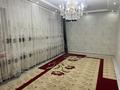 Отдельный дом · 4 комнаты · 116.2 м² · 6 сот., Атамекен 162 за 17 млн ₸ — фото 8