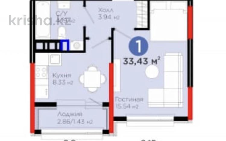 1-комнатная квартира · 33.5 м² · 2/9 этаж, Е 908 23 за 21 млн ₸ в Астане, Нура р-н — фото 2