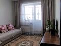 2-комнатная квартира, 44.5 м², 5/5 этаж, Нурмакова 51 за 33.5 млн 〒 в Алматы, Алмалинский р-н