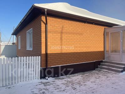 Отдельный дом • 4 комнаты • 125 м² • 4.5 сот., Темирбекова 101 А — 3 школа за 57 млн 〒 в Кокшетау